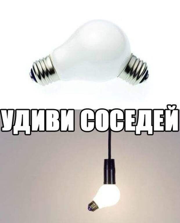 Всё в кучу 30