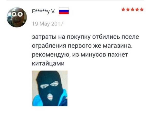 Китайцы продолжают отнимать хлеб у Петросяна Китайцы продолжают отнимать хлеб у Петросяна