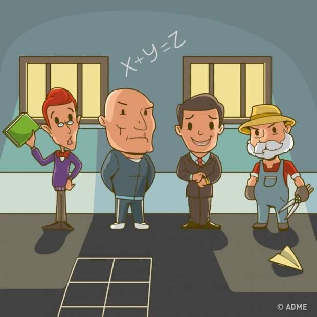деектив
