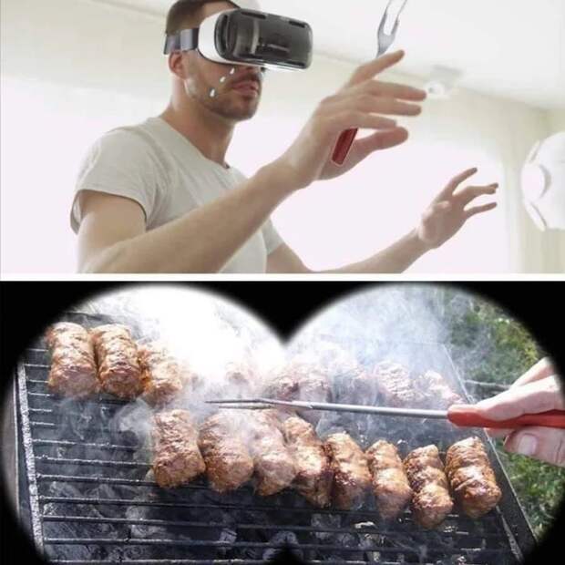 Виртуальная реальность