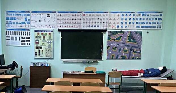 Учебный класс автошколы Фортуна Авто в Измайлово, Москва