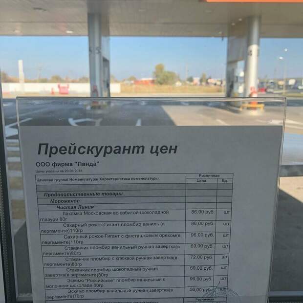 Похвастайся своей безграмотностью перед людьми и получи ничего Похвастайся своей безграмотностью перед людьми и получи ничего