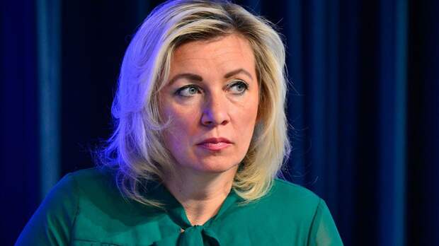 МИД: Киев стал международной террористической ячейкой с неонацистской прошивкой