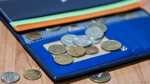 В Челябинской области в феврале существенно сократилось промышленное производство