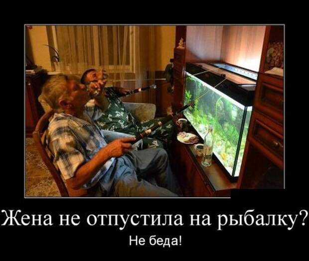 Свежие и веселые демотиваторы со смыслом (10 фото)