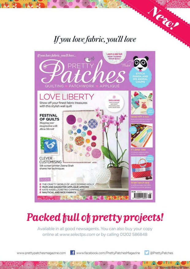 Inside Crochet №55 2014 - 紫苏 - 紫苏的博客 Inside Crochet №55 2014 - 紫苏 - 紫苏的博客