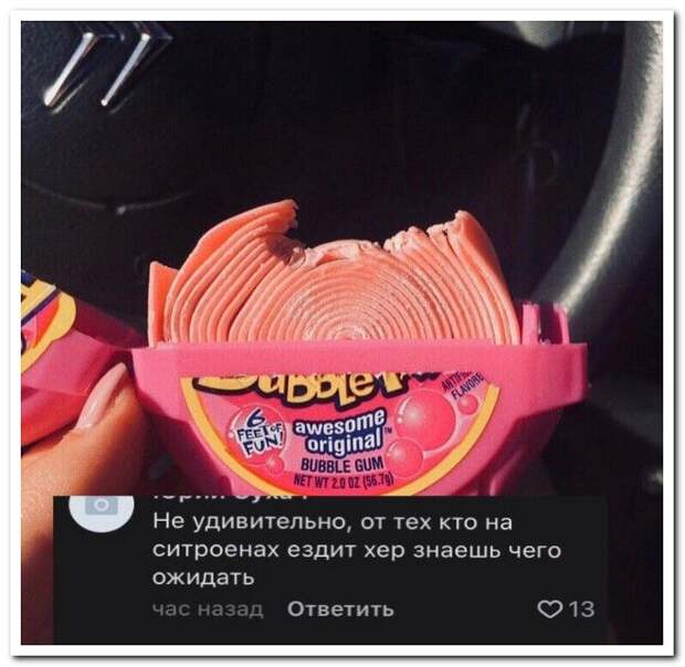 setey-socialnyh-kommentarii-citaty-vkontakte-vkontakte-smeshnye-statusy