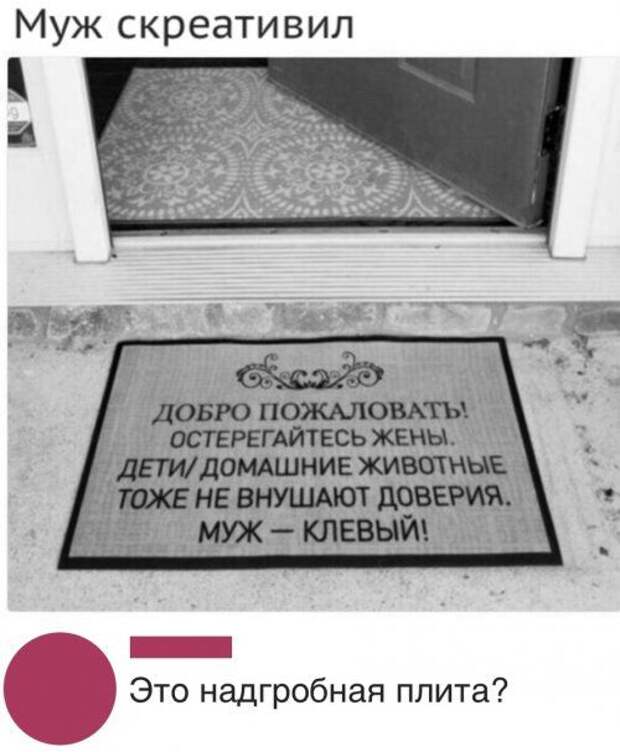 1576888258_kartinki-29.jpg
