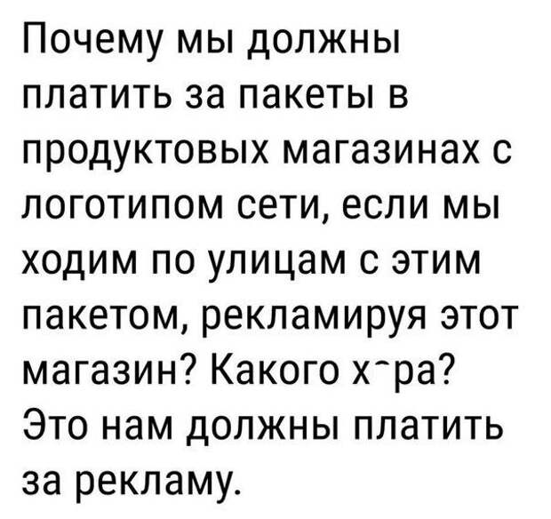 Картинки, юмор, приколы