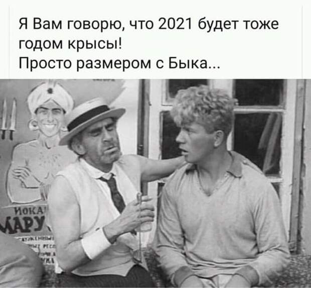 Зеленский объяснил «дочерям крымских офицеров», чем рапаны отличаются от колоколов