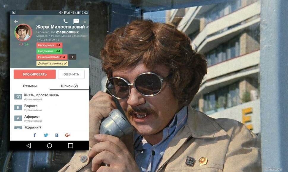 Иллюстрация из безд интернета в исключительно декоративных целях. Всем аббассадорам амбассадор! Еще бы с Алисой и Базилио ролик сделали...