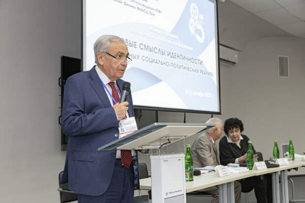 Ученые четырех стран принимают участие в конференции в Адыгее о новых смыслах идентичности