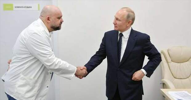 Демотиваторы про коронавирус с надписями. Подборка chert-poberi-dem-koronavirus-chert-poberi-dem-koronavirus-51530230052020-17 картинка chert-poberi-dem-koronavirus-51530230052020-17