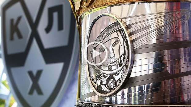 Кубок Гагарина. «Металлург» — «Ак Барс». 2-й матч. Прямая трансляция: смотреть онлайн