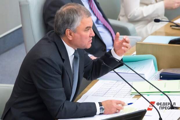 В России полностью запретят продажу вейпов: в Госдуму внесены новые поправки