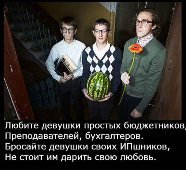 В свете последних событий...