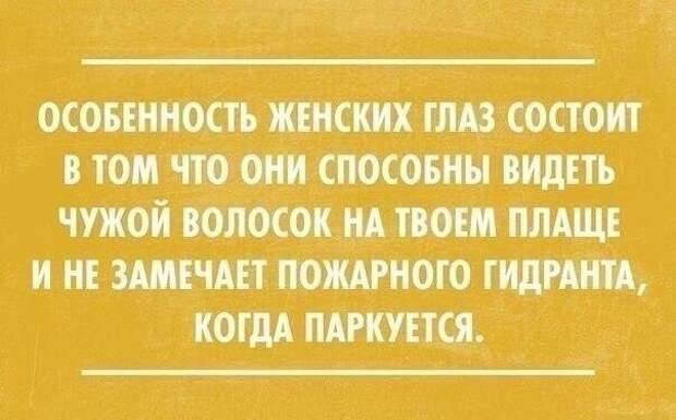 Автоприколы