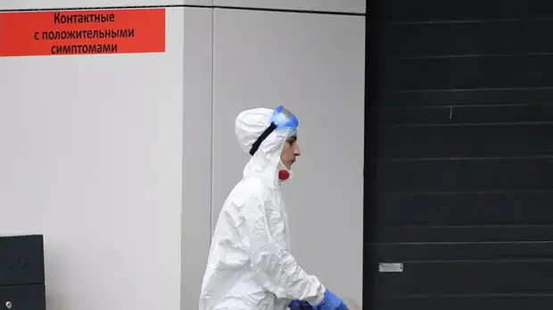 В Брянской области расширили список организаций, которым можно работать во время режима самоизоляции