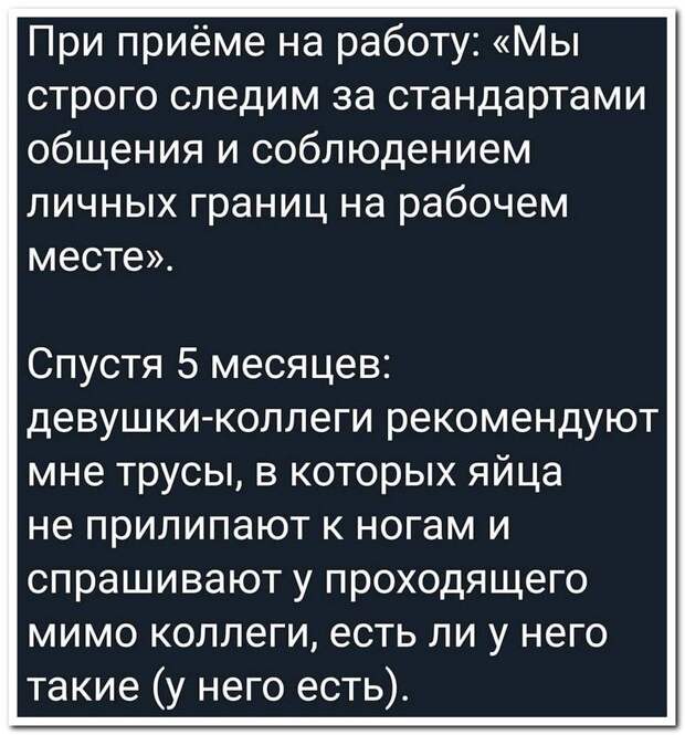 setey-socialnyh-kommentarii-citaty-vkontakte-vkontakte-smeshnye-statusy