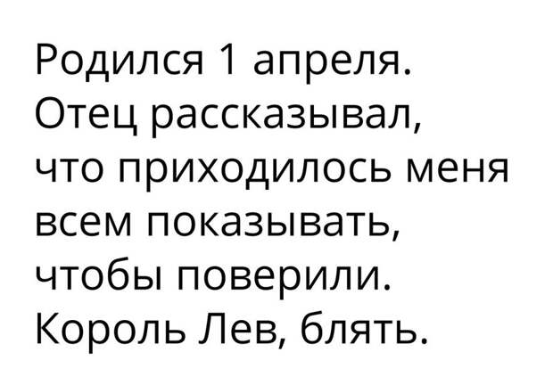 Cмешные комментарии из социальных сетей-38 фото-