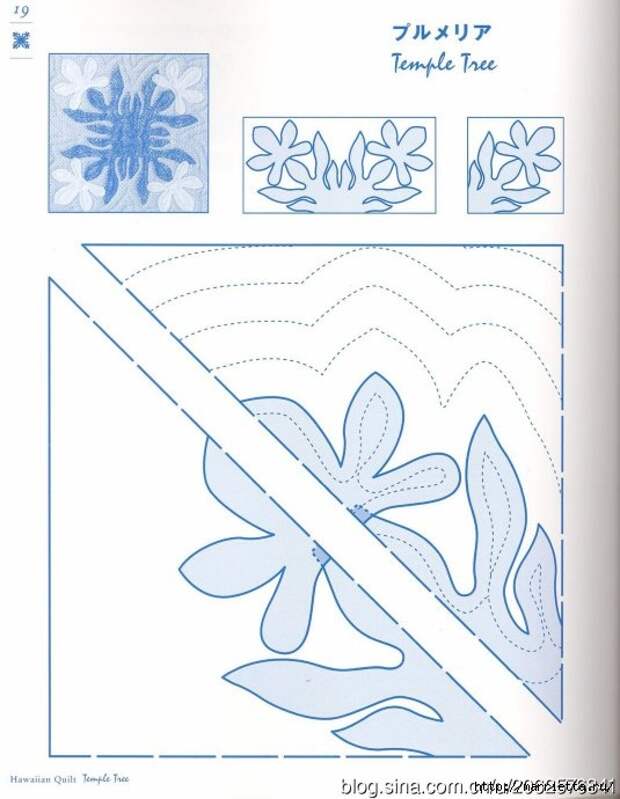 ГАВАЙСКИЙ КВИЛТ. Японский журнал со схемами (21) (535x690, 161Kb)
