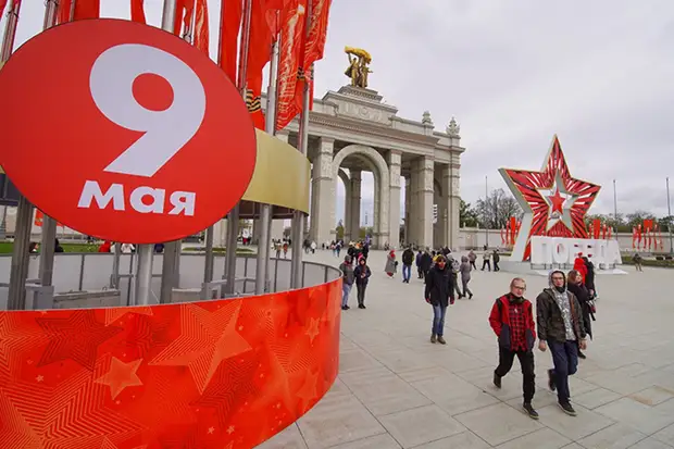 Экономист Сорокина рассказала, кто получит выплаты ко Дню Победы