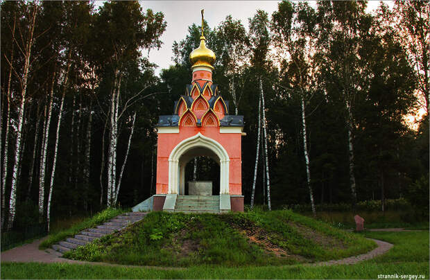 Исток большой реки