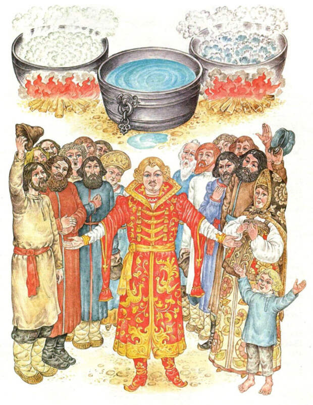 Есть версия, что три котла - это три сибирских озера. /Фото:Иллюстрация из книги изд. «Эксмо», 2013 г. Есть версия, что три котла - это три сибирских озера. /Фото:Иллюстрация из книги изд. «Эксмо», 2013 г.