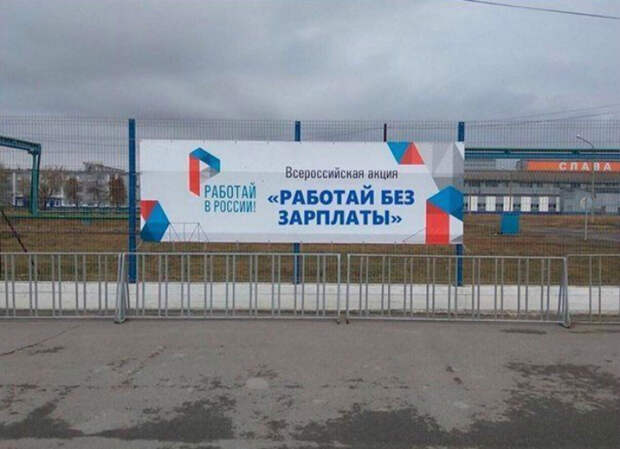 Идея просто супер! | Фото: Fishki.