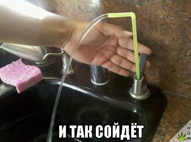 Позитивные картинки с надписью для веселья (11 фото) Позитивные картинки с надписью для веселья (11 фото)