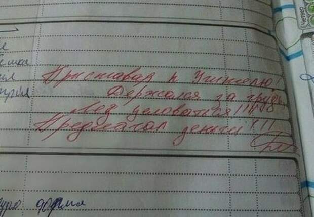 С детства видно, что растет альф-самец альфа-самец, альфач, знакомства, отношения, прикол, романтики, смешно, фото