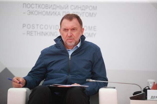 Олег Дерипаска