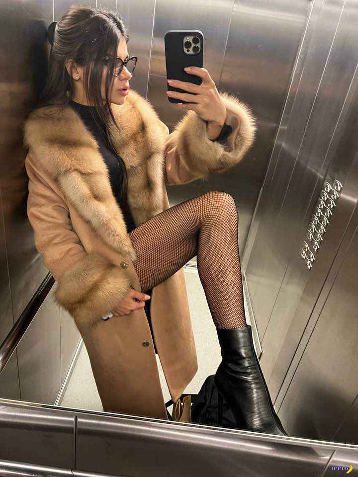 Девушки из Зазеркалья - 565