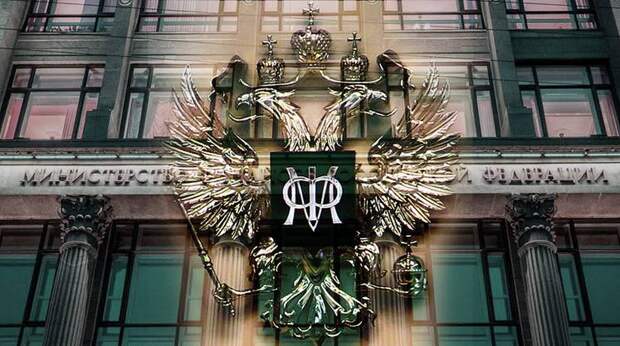 Минфин готовит изменения в программе долгосрочных сбережений