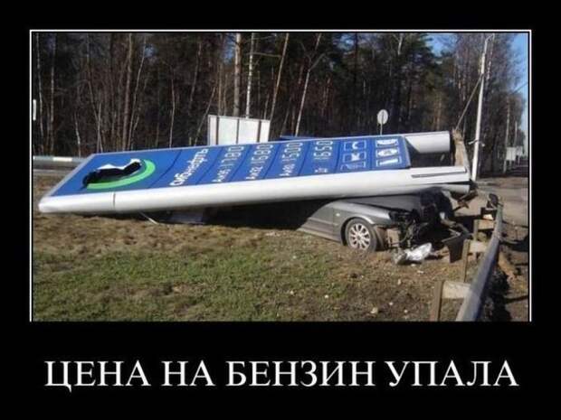 Всяко - разно 21 ))) Всяко - разно 21 )))