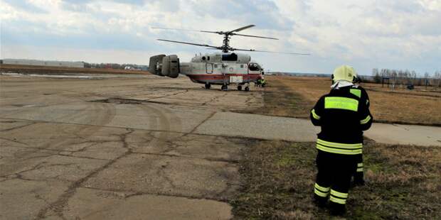 Вертолет МАЦ / Фото: Пресс-служба по Управления по СЗАО Департамента ГО и ЧСПБ г. Москвы