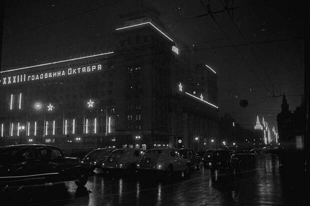 Москва сталинская, Москва послевоенная