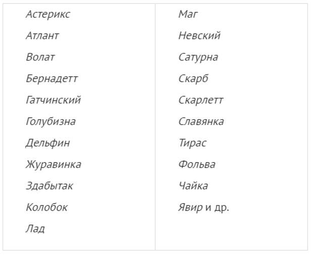 Как правильно хранить картофель в доме
