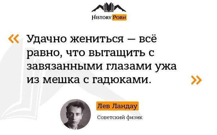 Лучше и не скажешь Лучше и не скажешь