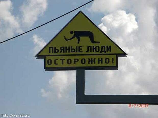 Чудеса нашей родины, реже заморские (часть пятнадцатая)