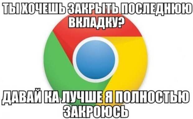 Прикольчики))) 