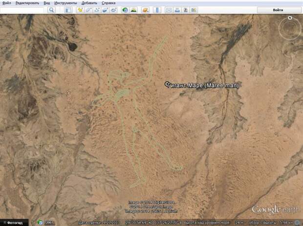 Интересные и загадочные места Google Earth google earth, геоглифы, география