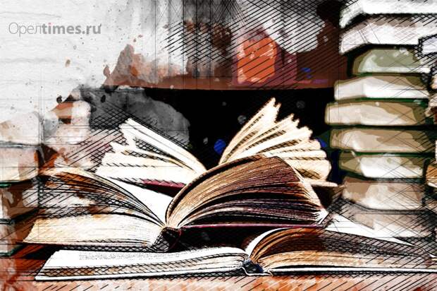 Орловцы зачитываются эзотерикой и фэнтези