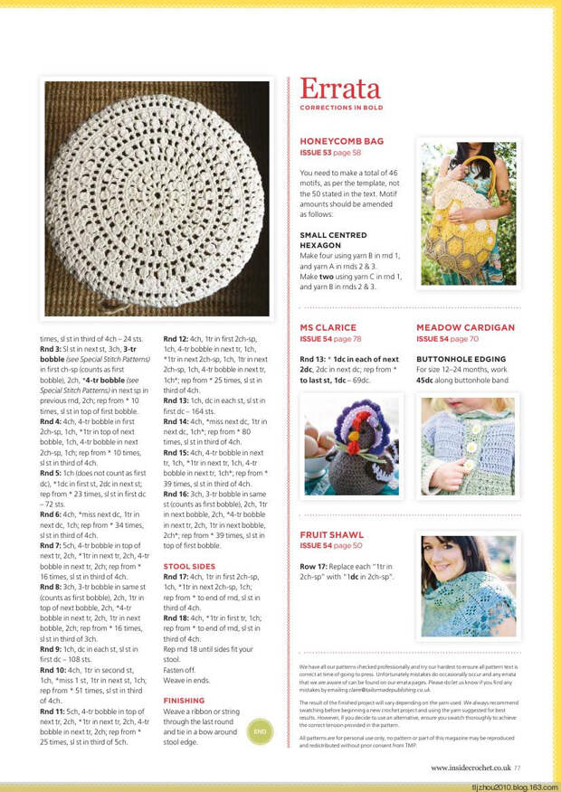 Inside Crochet №55 2014 - 紫苏 - 紫苏的博客 Inside Crochet №55 2014 - 紫苏 - 紫苏的博客