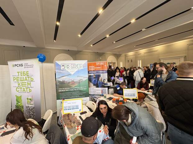 В Туле стартовал региональный этап всероссийской ярмарки трудоустройства