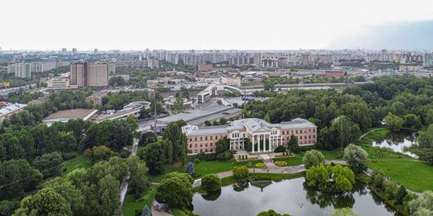 Ост 2 газета alt