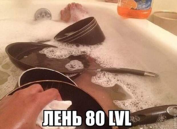 Новый сборник забавных фотомемов (20 шт)