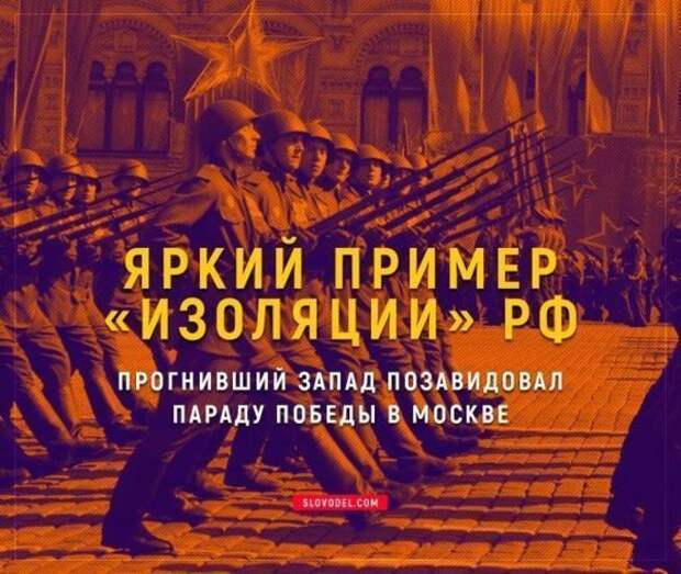 Югра присоединилась к Параду студенчества: Правительство Ханты-Мансийского автон