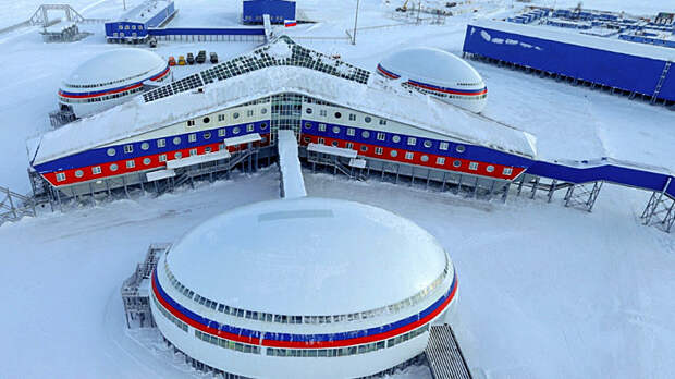 трилистник