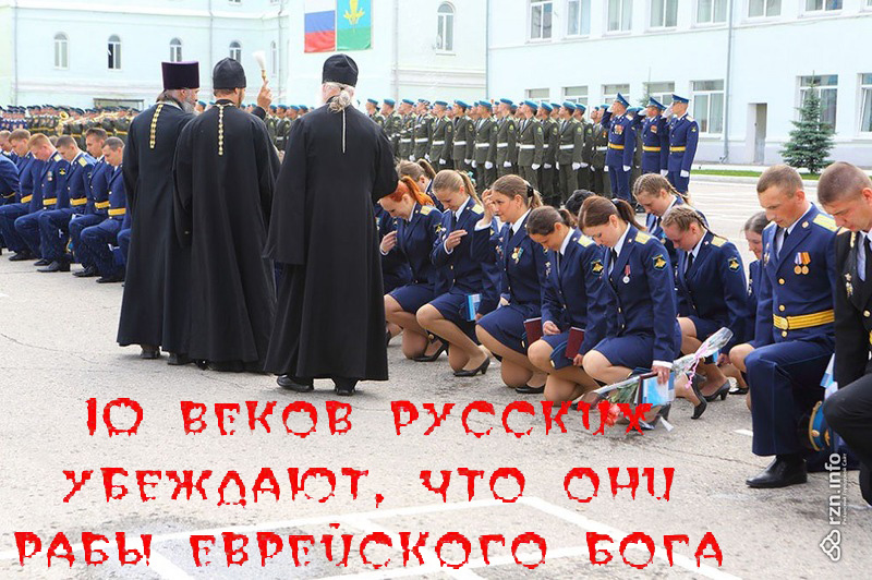 Человеческая душа ищет своё начало в Церкви, а что в ней находит?